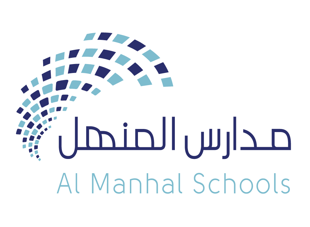 Al Manhal Schools